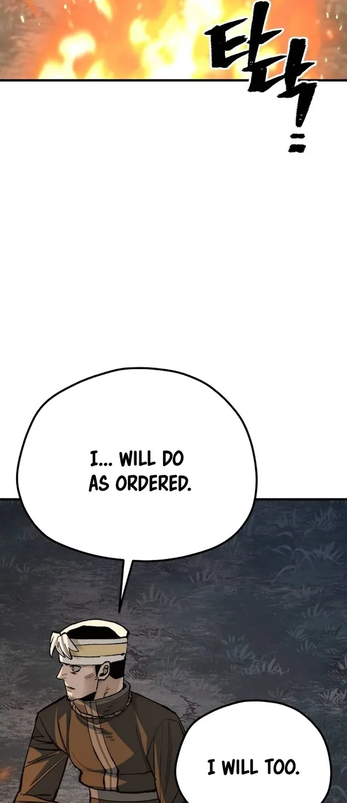 Heavenly Demon Cultivation Simulation Chapter 130 - Page 110