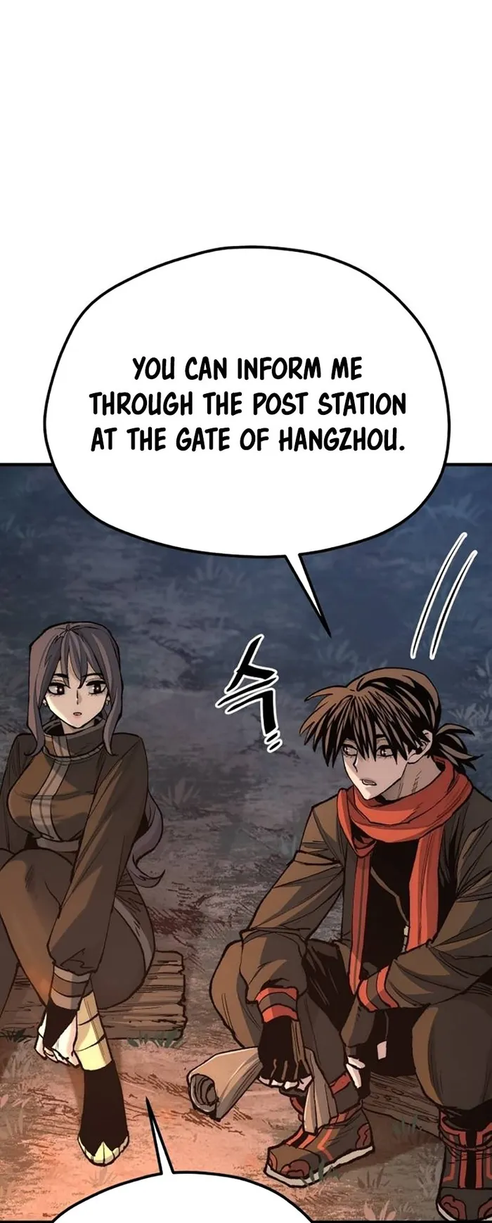 Heavenly Demon Cultivation Simulation Chapter 130 - Page 116