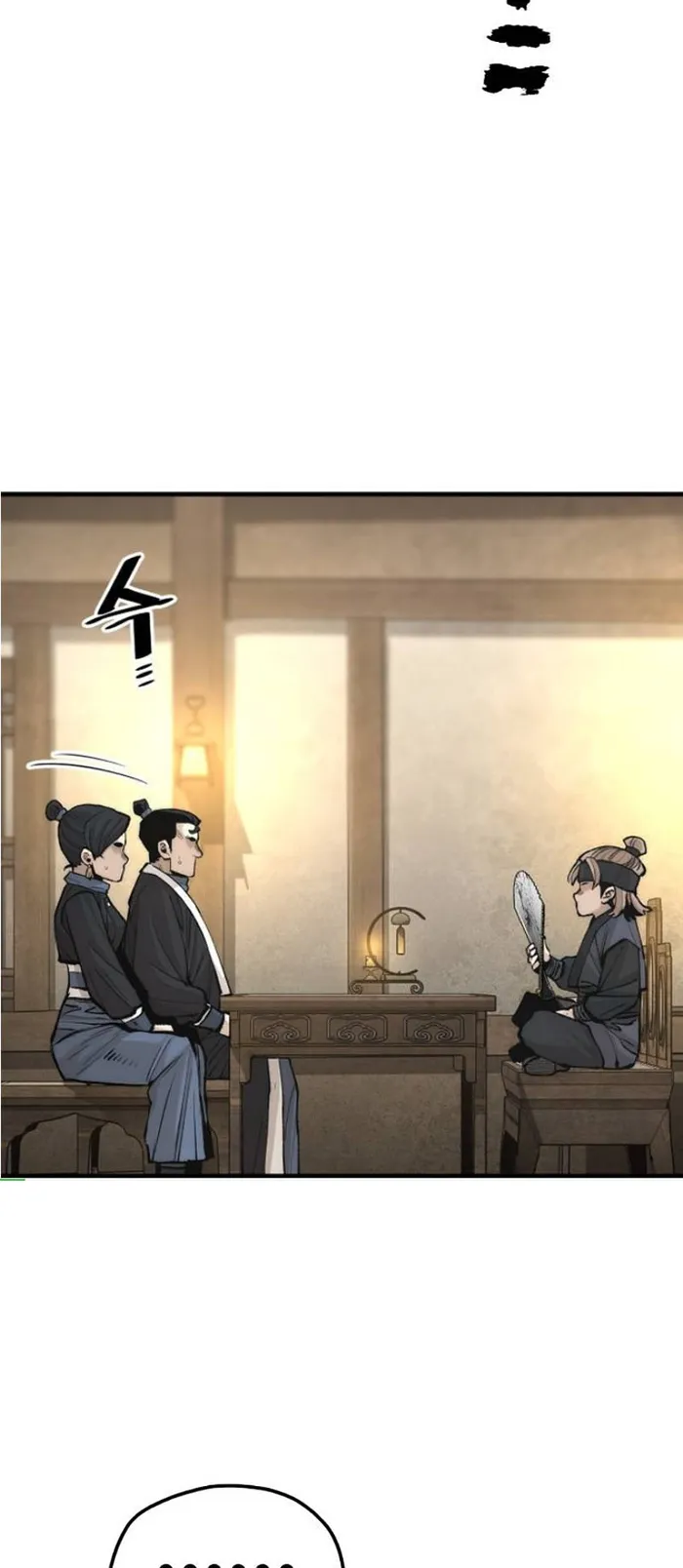 Heavenly Demon Cultivation Simulation Chapter 131 - Page 33