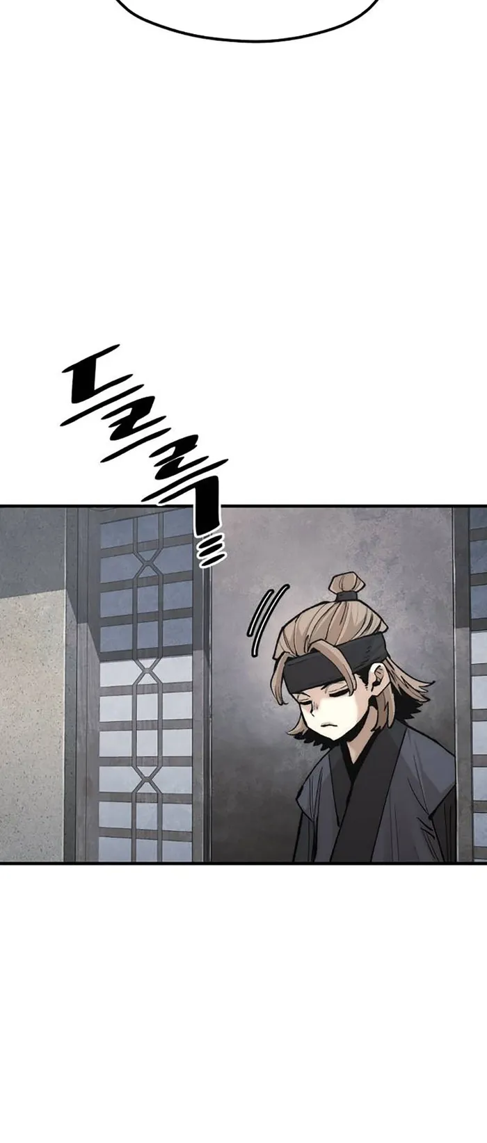 Heavenly Demon Cultivation Simulation Chapter 131 - Page 84