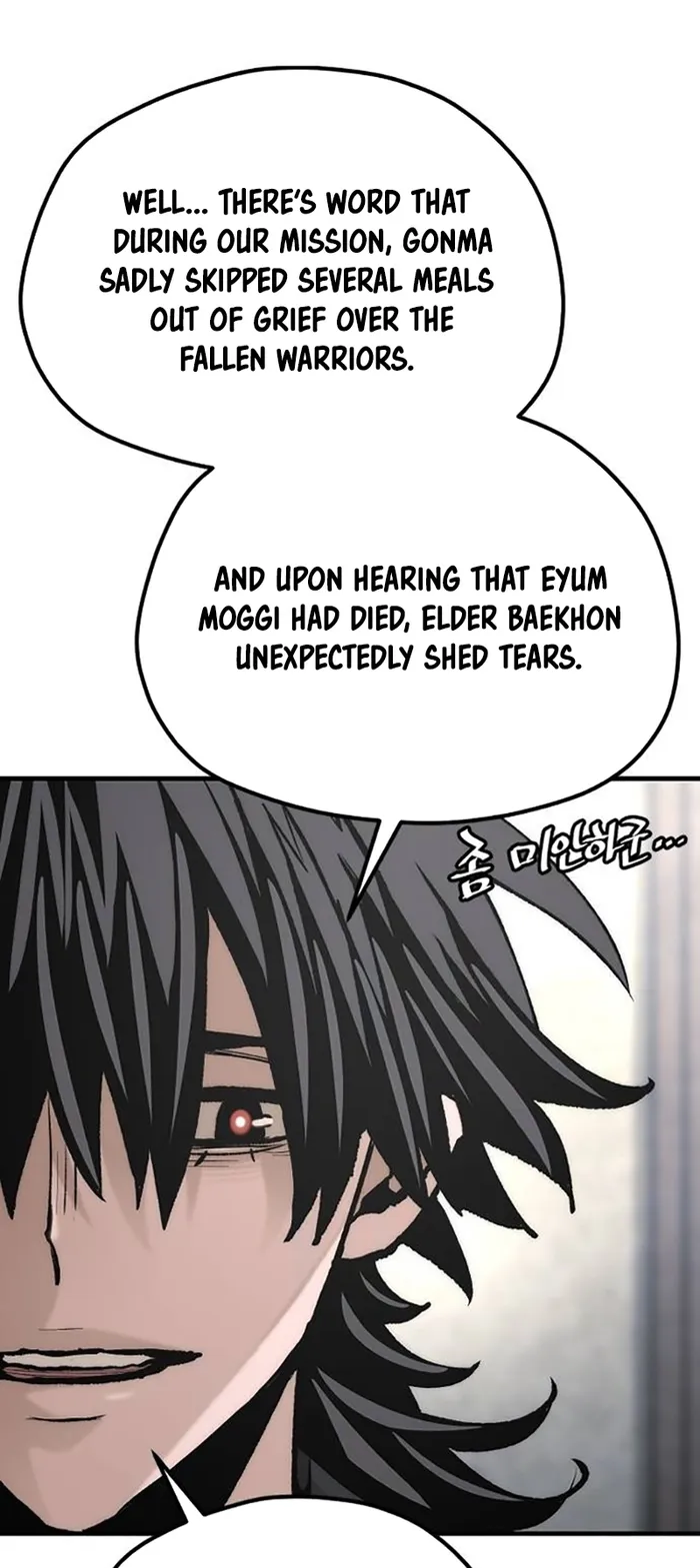 Heavenly Demon Cultivation Simulation Chapter 131 - Page 90
