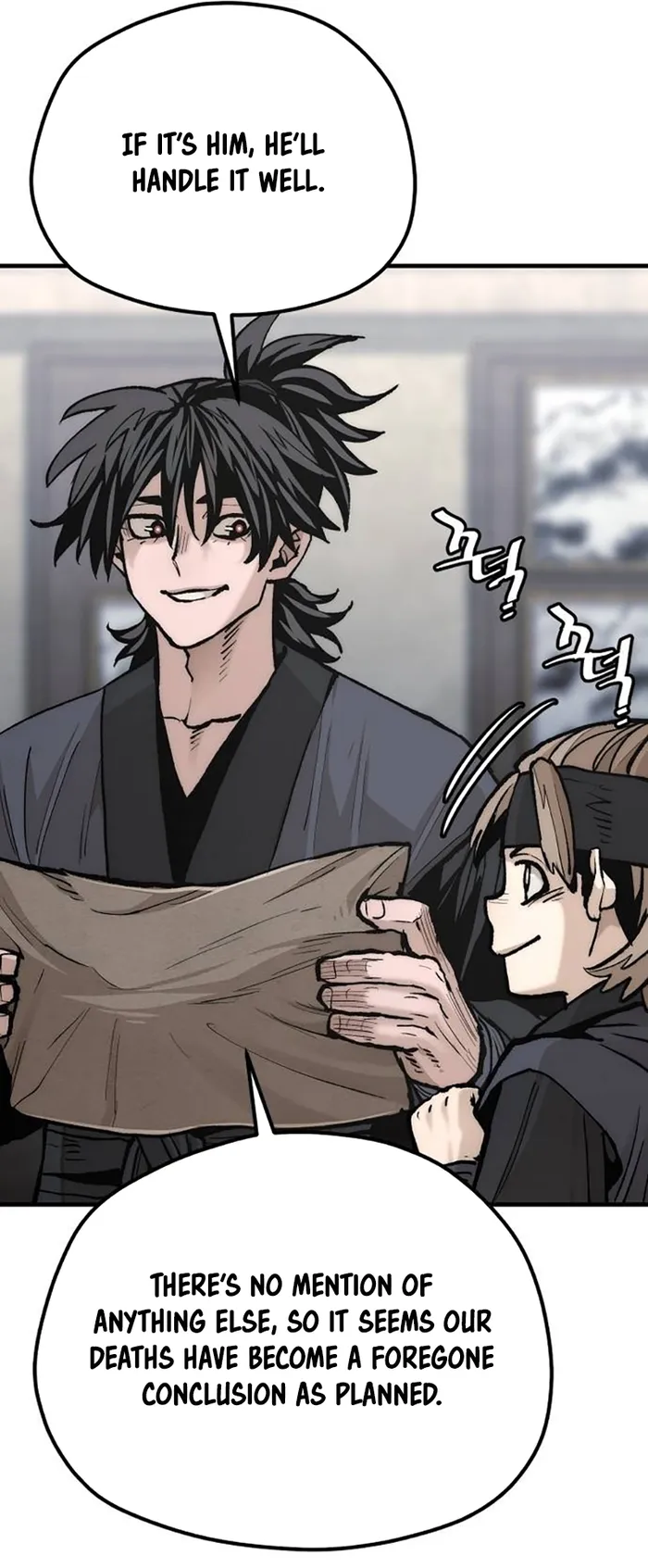 Heavenly Demon Cultivation Simulation Chapter 131 - Page 92