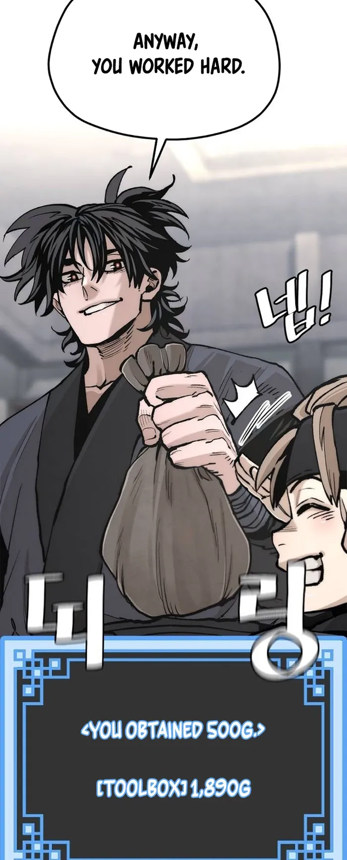 Heavenly Demon Cultivation Simulation Chapter 131 - Page 102