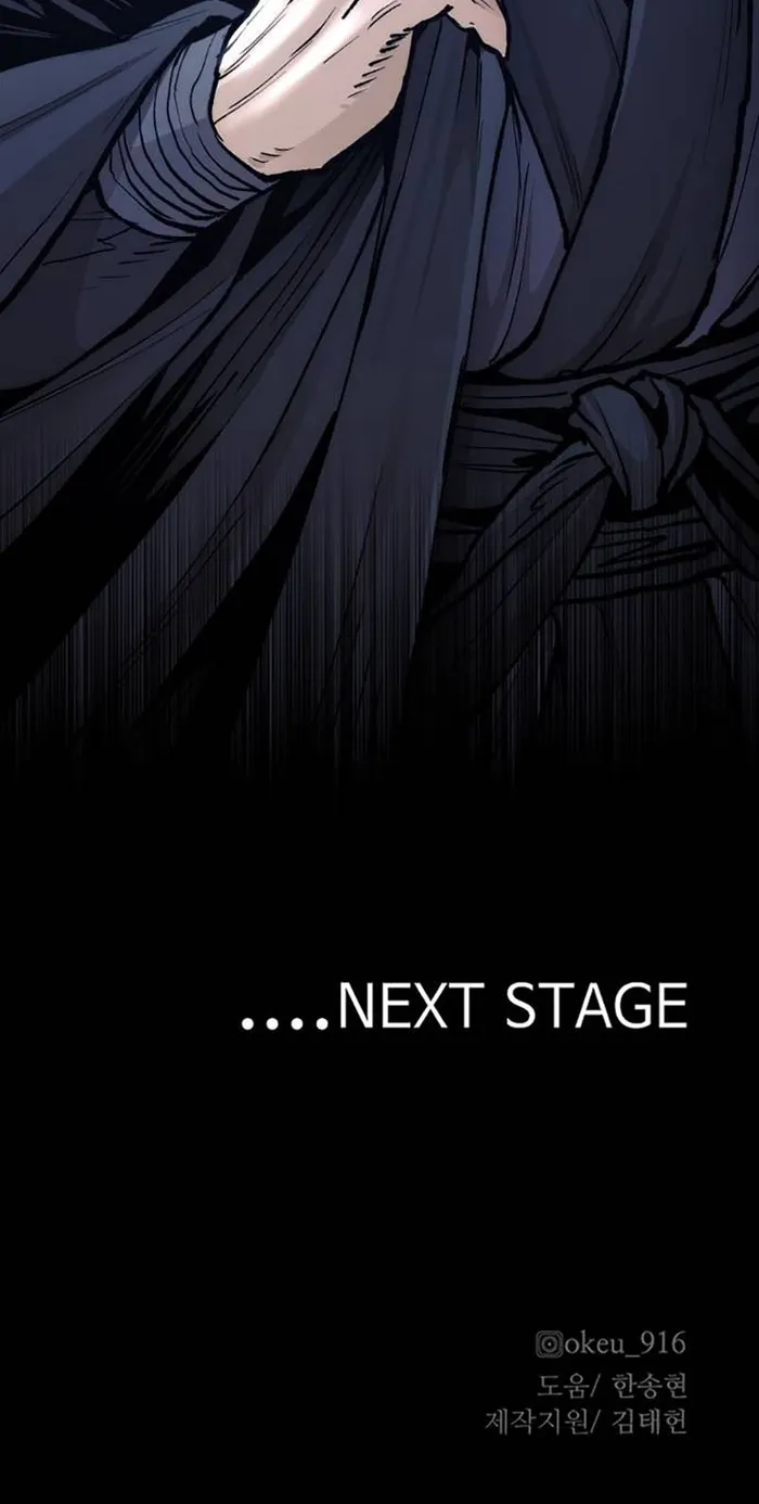 Heavenly Demon Cultivation Simulation Chapter 131 - Page 137