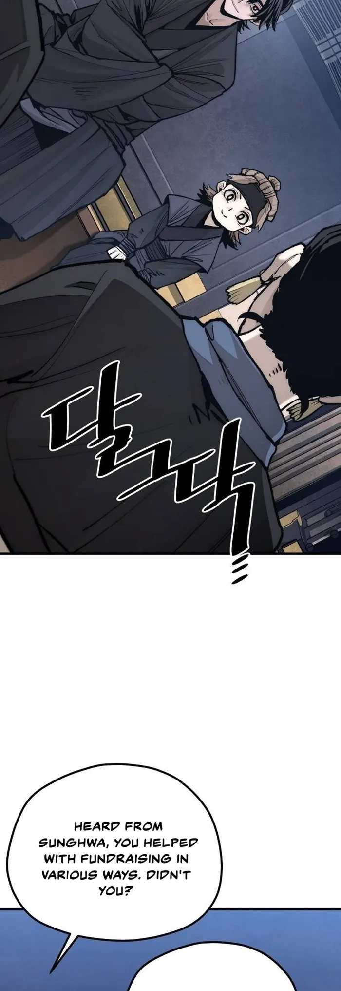 Heavenly Demon Cultivation Simulation Chapter 132 - Page 4