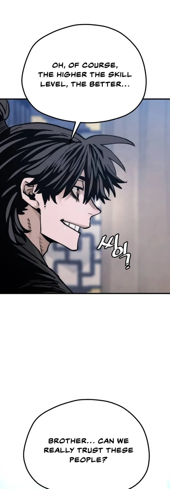 Heavenly Demon Cultivation Simulation Chapter 132 - Page 20