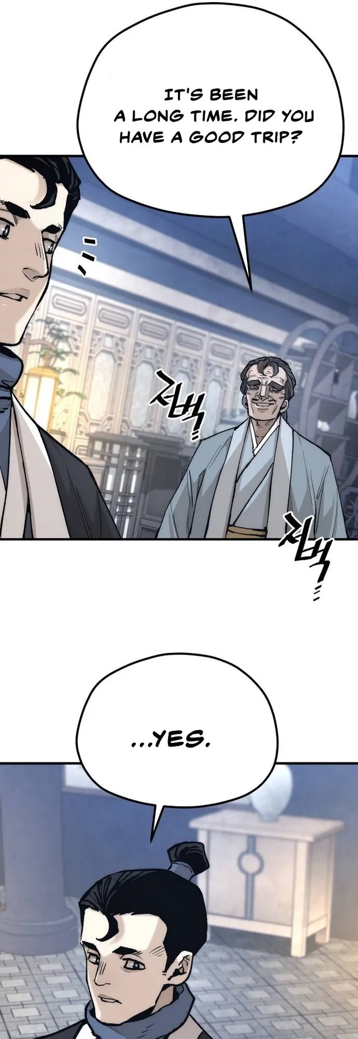 Heavenly Demon Cultivation Simulation Chapter 132 - Page 43