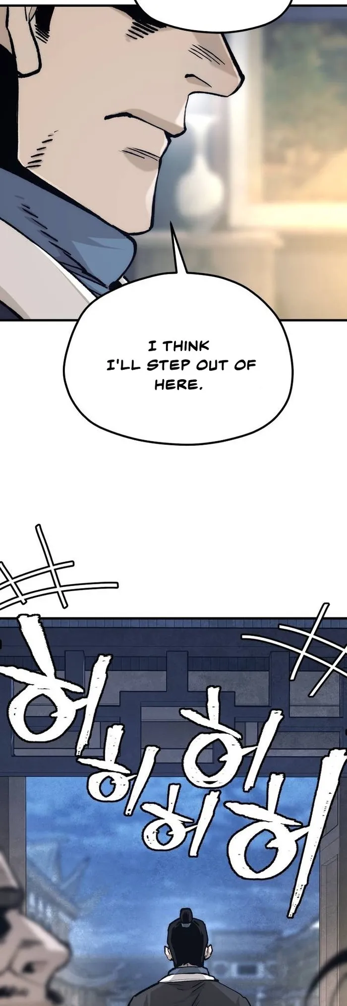 Heavenly Demon Cultivation Simulation Chapter 132 - Page 71