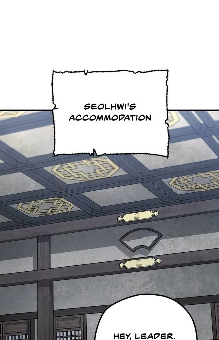 Heavenly Demon Cultivation Simulation Chapter 132 - Page 73