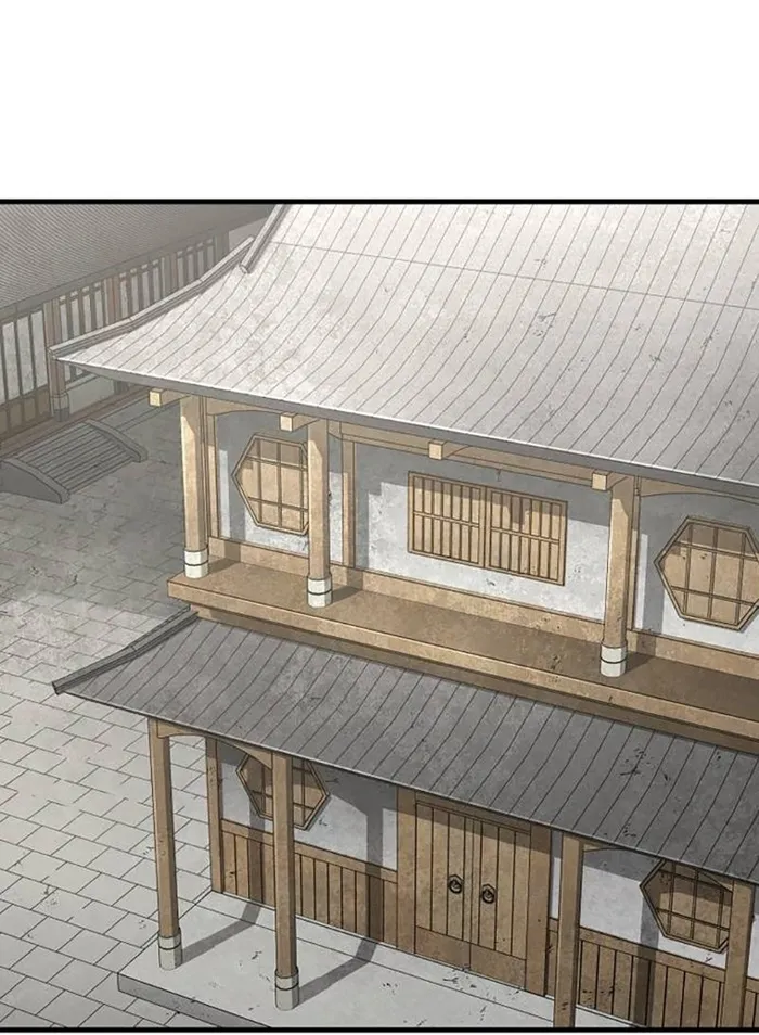 Heavenly Demon Cultivation Simulation Chapter 133 - Page 43
