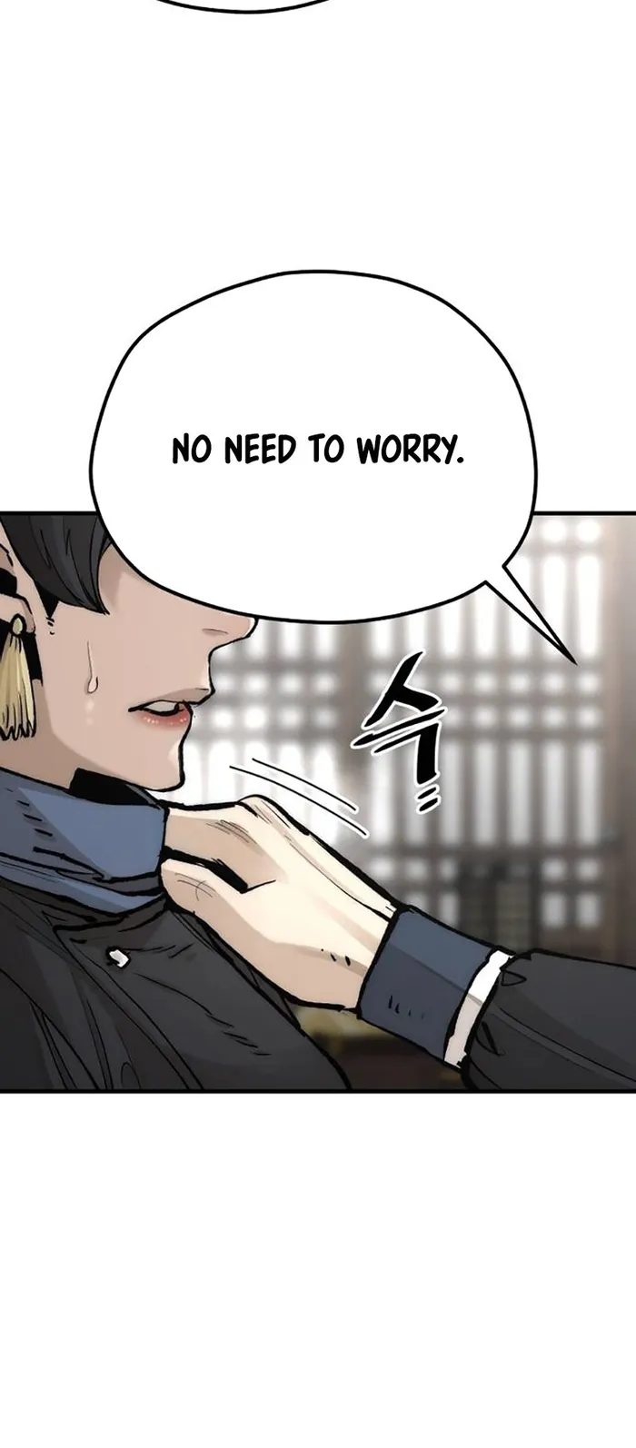 Heavenly Demon Cultivation Simulation Chapter 133 - Page 49