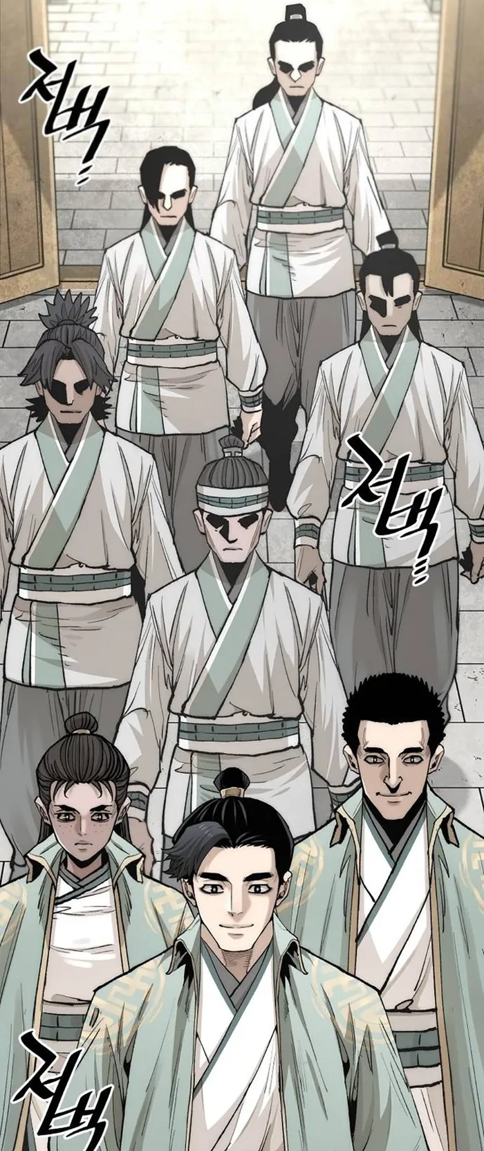 Heavenly Demon Cultivation Simulation Chapter 133 - Page 70