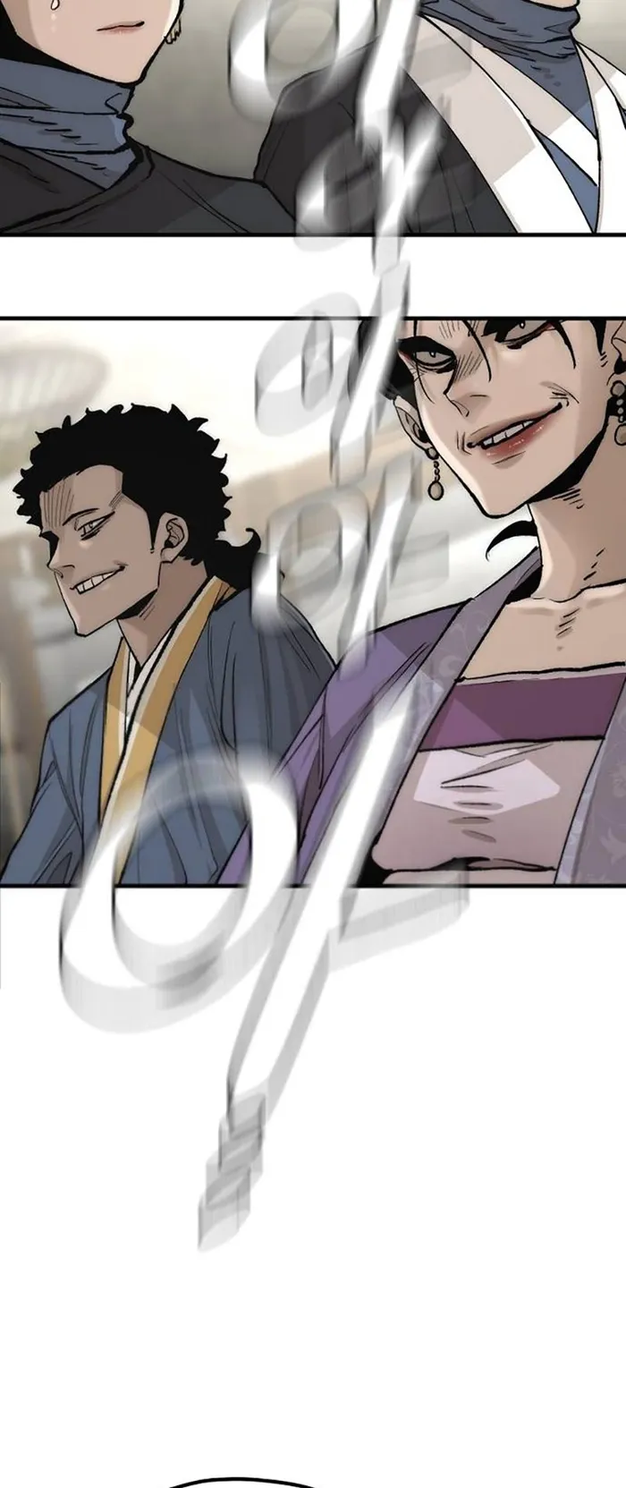 Heavenly Demon Cultivation Simulation Chapter 133 - Page 73