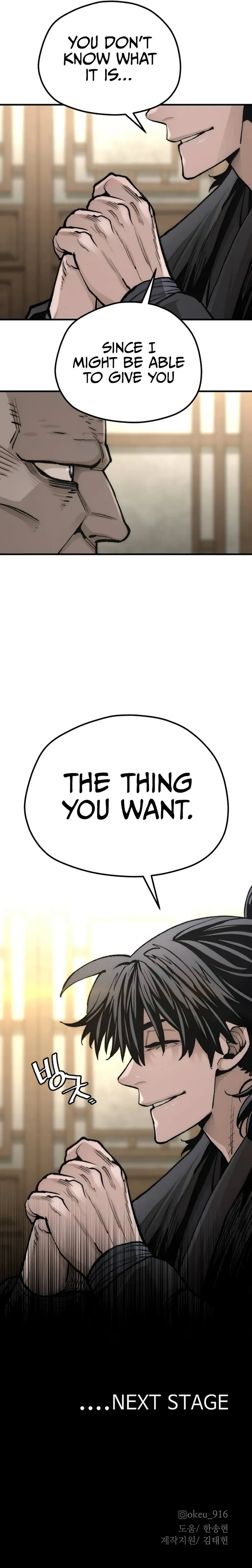Heavenly Demon Cultivation Simulation Chapter 135 - Page 17