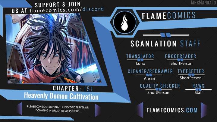 Heavenly Demon Cultivation Simulation Chapter 151 - Page 1