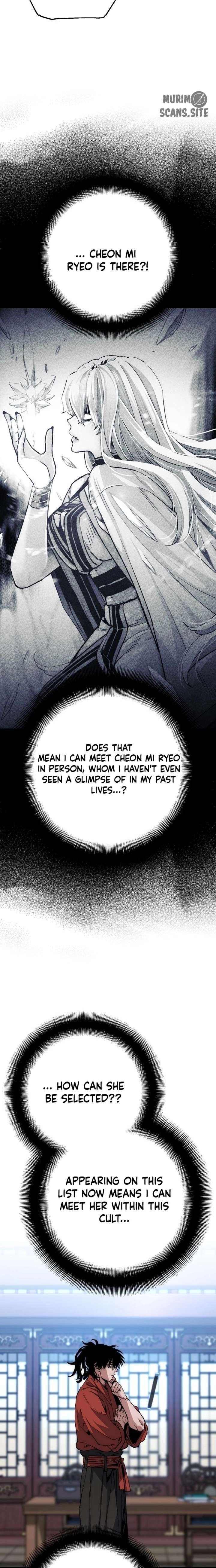 Heavenly Demon Cultivation Simulation Chapter 162 - Page 27