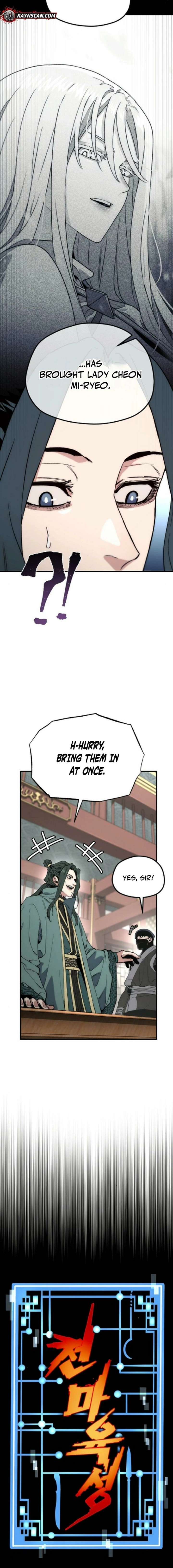 Heavenly Demon Cultivation Simulation Chapter 170 - Page 2
