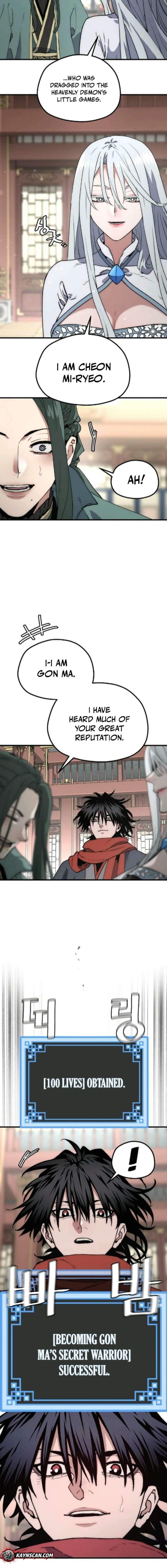 Heavenly Demon Cultivation Simulation Chapter 170 - Page 6