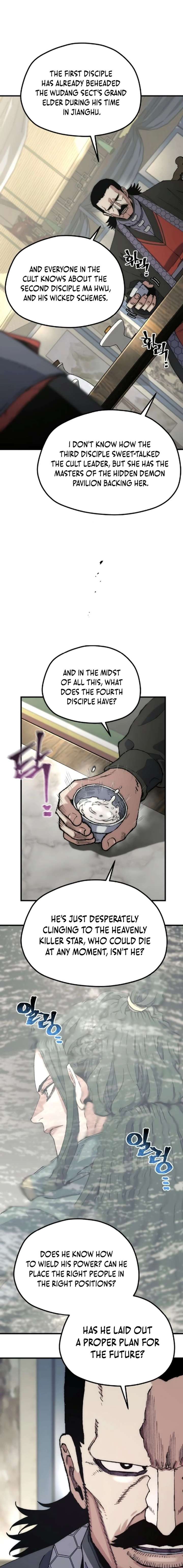 Heavenly Demon Cultivation Simulation Chapter 172 - Page 23