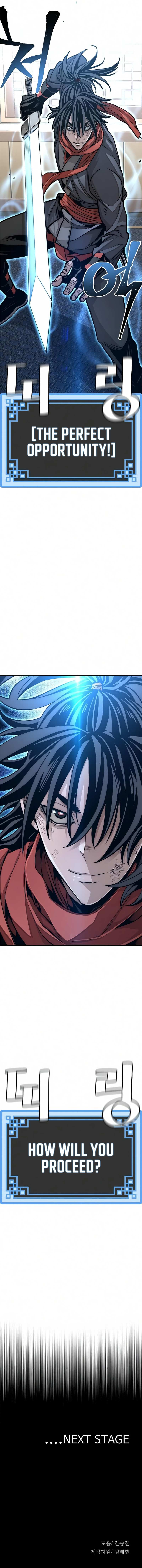 Heavenly Demon Cultivation Simulation Chapter 19 - Page 23