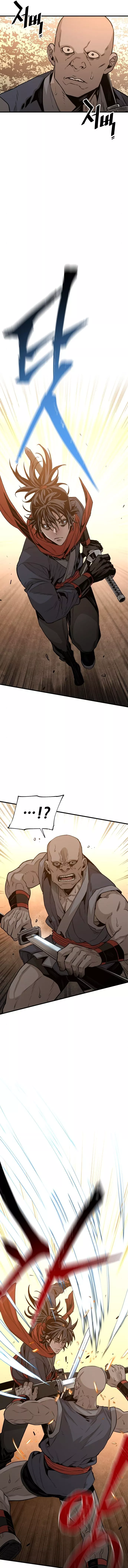 Heavenly Demon Cultivation Simulation Chapter 2 - Page 17