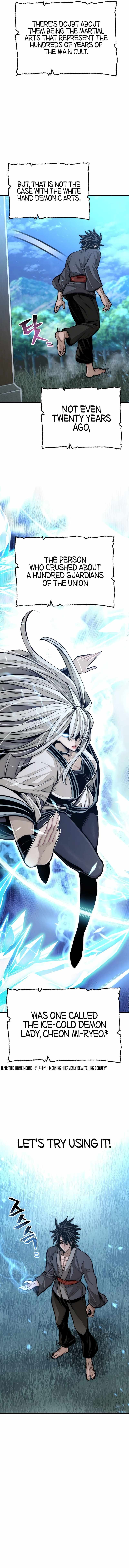 Heavenly Demon Cultivation Simulation Chapter 35 - Page 15