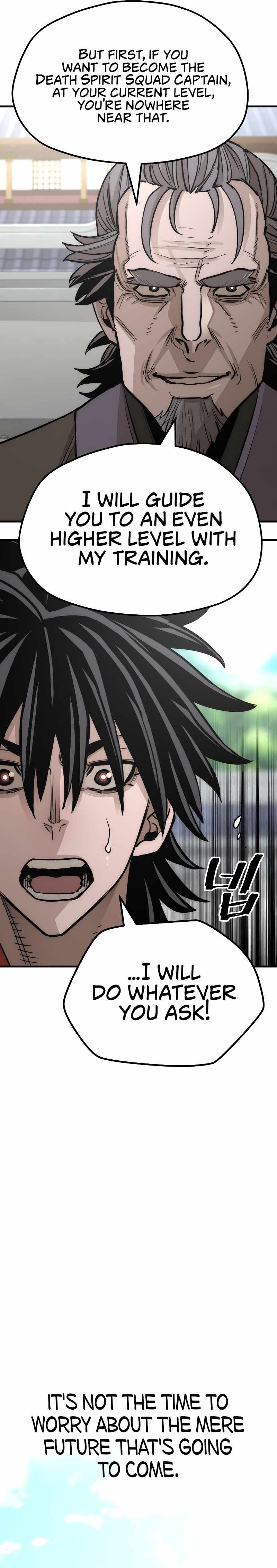 Heavenly Demon Cultivation Simulation Chapter 38 - Page 19