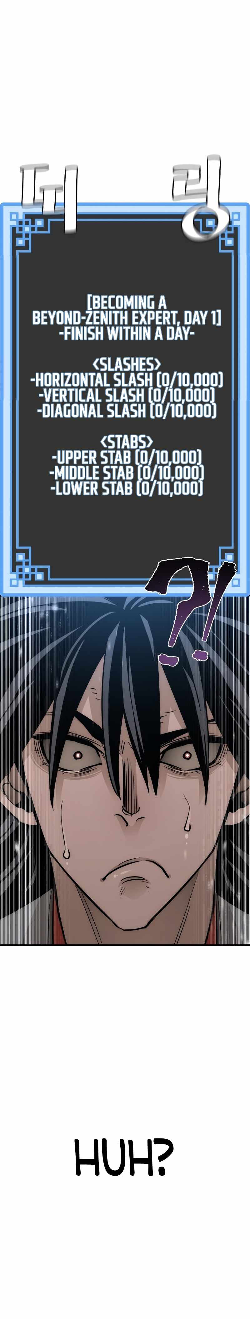 Heavenly Demon Cultivation Simulation Chapter 38 - Page 21
