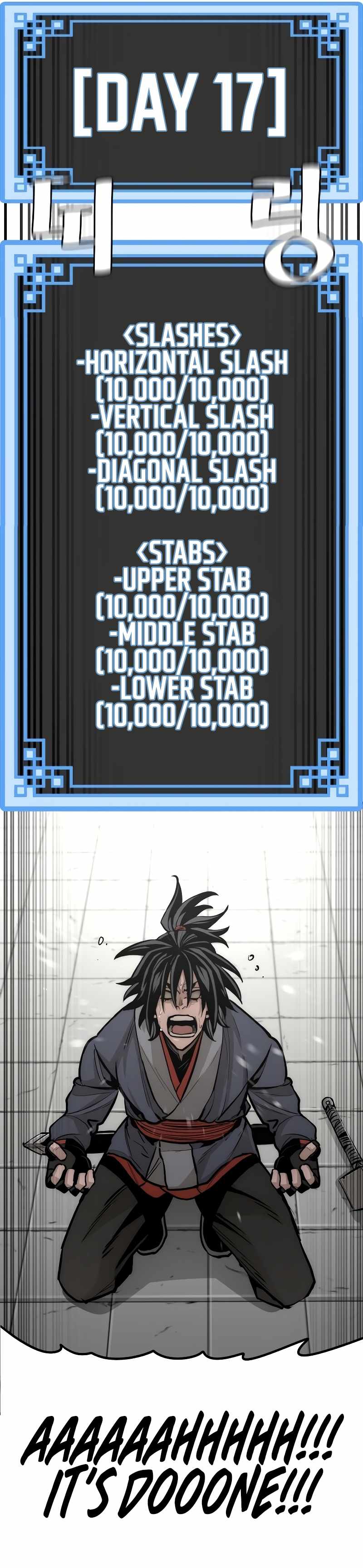 Heavenly Demon Cultivation Simulation Chapter 38 - Page 25