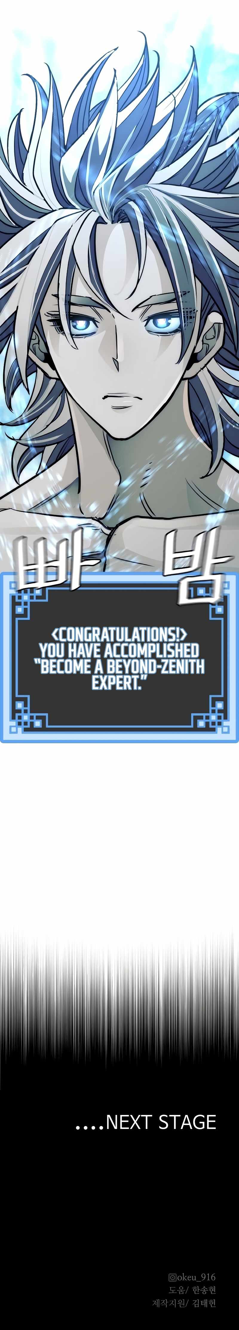 Heavenly Demon Cultivation Simulation Chapter 38 - Page 51