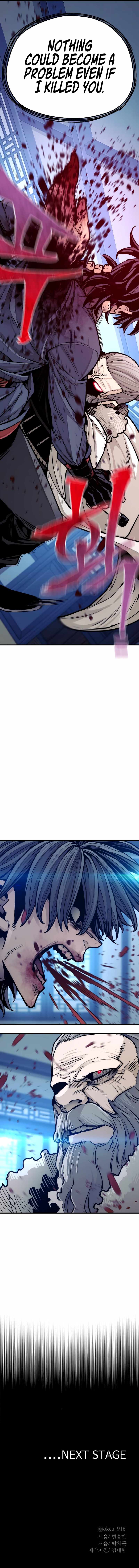 Heavenly Demon Cultivation Simulation Chapter 43 - Page 23