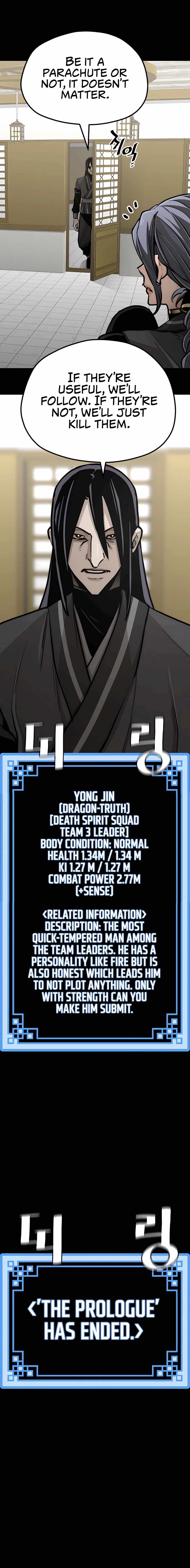 Heavenly Demon Cultivation Simulation Chapter 45 - Page 24