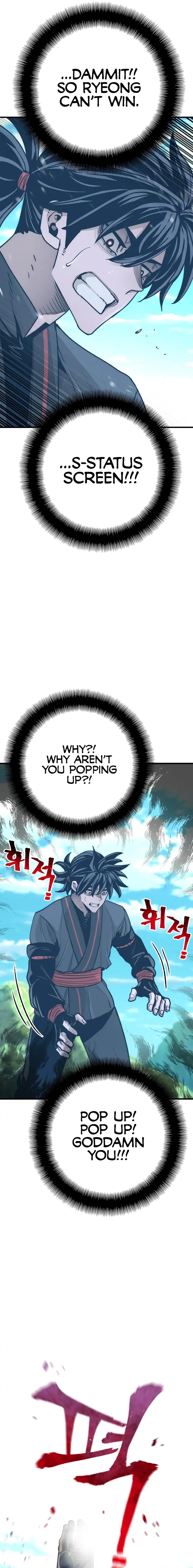 Heavenly Demon Cultivation Simulation Chapter 47 - Page 23