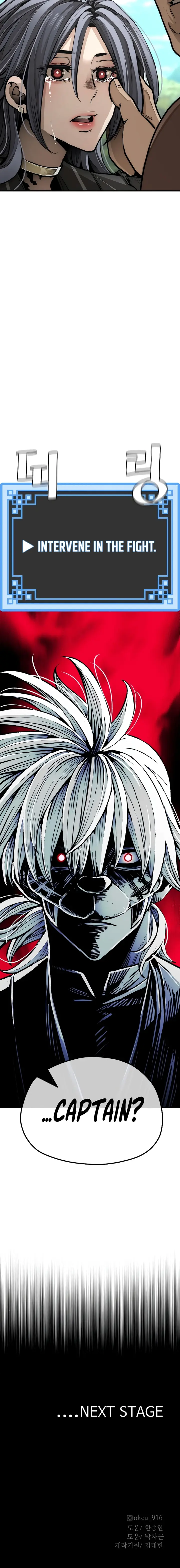 Heavenly Demon Cultivation Simulation Chapter 47 - Page 35