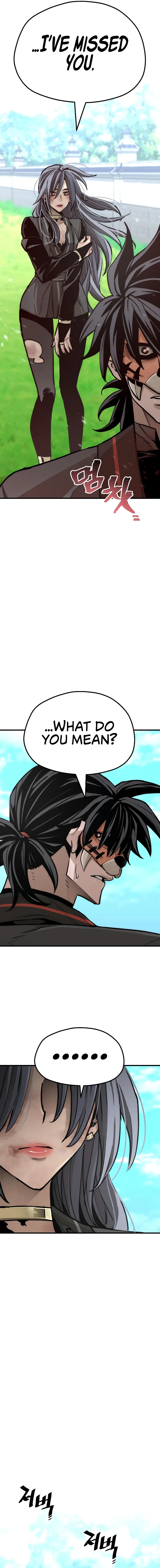 Heavenly Demon Cultivation Simulation Chapter 48 - Page 19