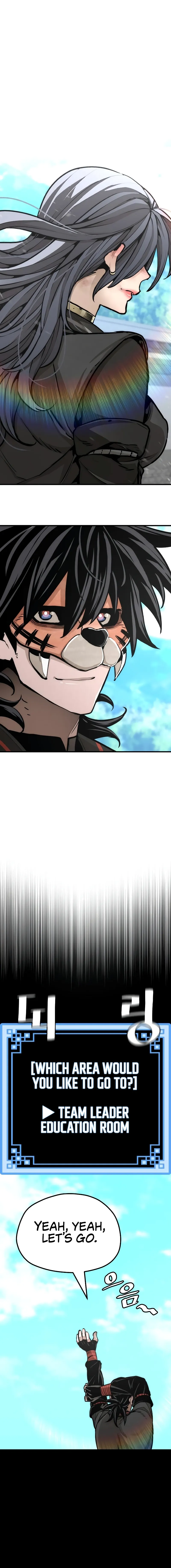 Heavenly Demon Cultivation Simulation Chapter 48 - Page 21