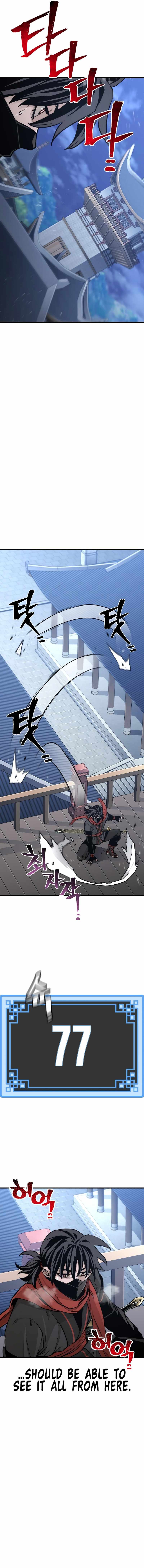 Heavenly Demon Cultivation Simulation Chapter 60 - Page 12