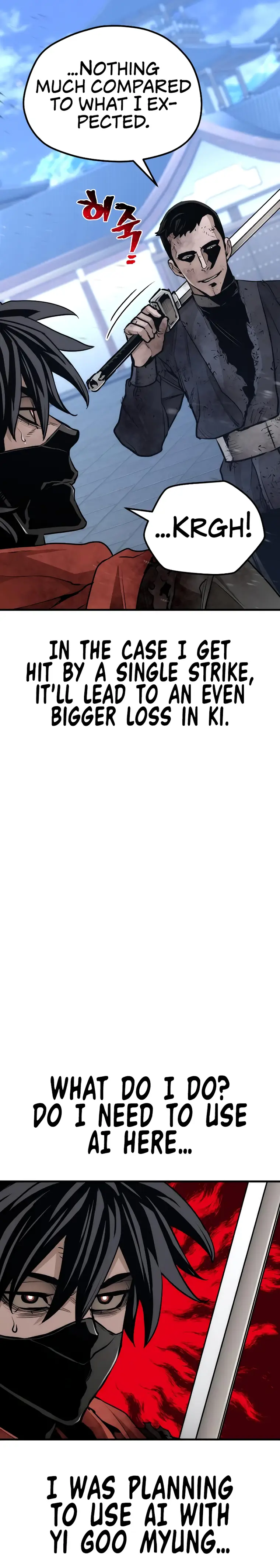 Heavenly Demon Cultivation Simulation Chapter 63 - Page 7