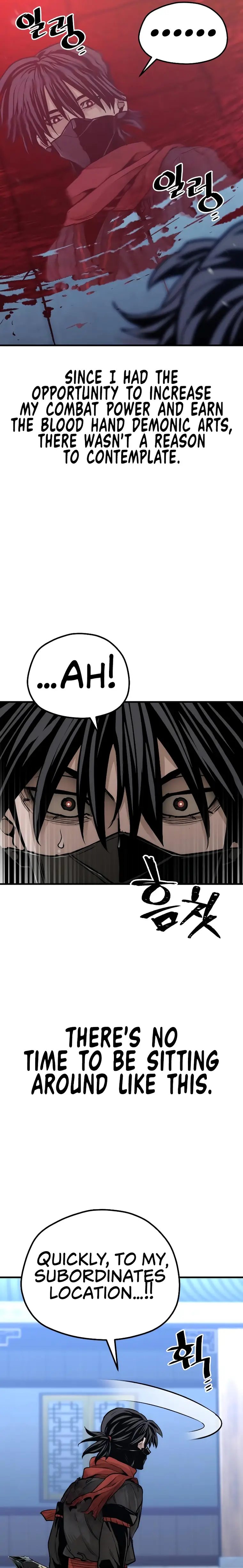 Heavenly Demon Cultivation Simulation Chapter 63 - Page 23