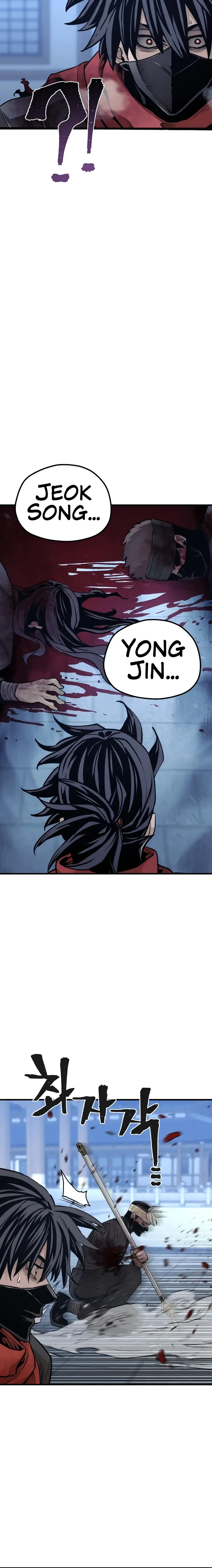 Heavenly Demon Cultivation Simulation Chapter 63 - Page 26