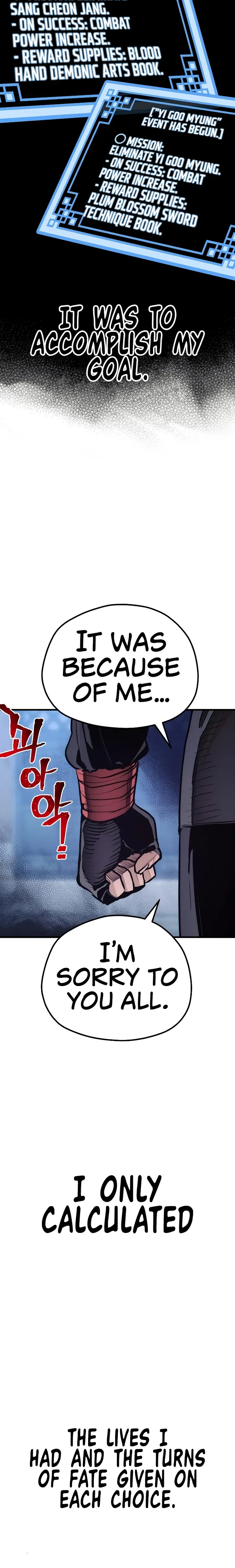 Heavenly Demon Cultivation Simulation Chapter 63 - Page 32