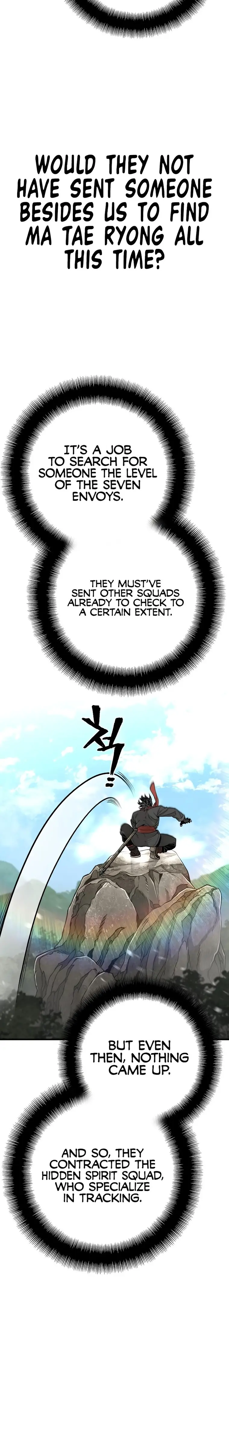 Heavenly Demon Cultivation Simulation Chapter 75 - Page 8