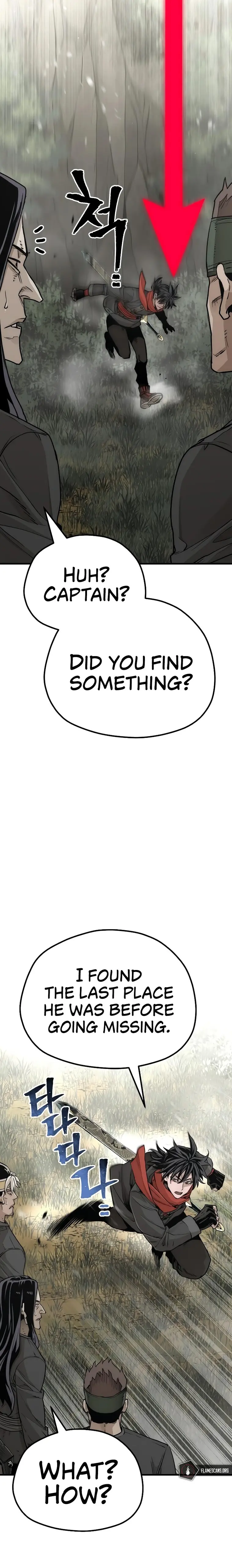 Heavenly Demon Cultivation Simulation Chapter 75 - Page 14