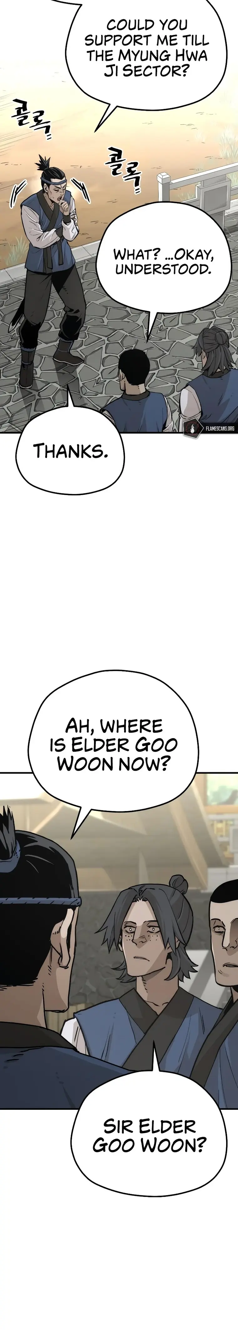 Heavenly Demon Cultivation Simulation Chapter 75 - Page 36