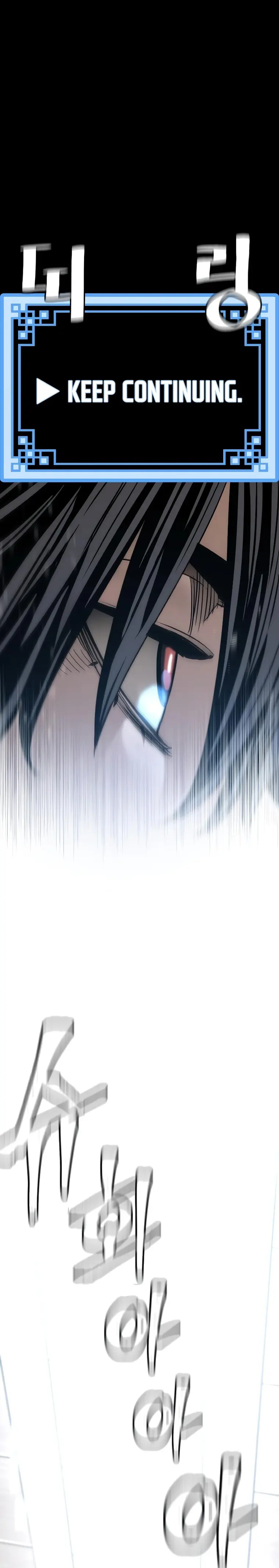 Heavenly Demon Cultivation Simulation Chapter 78 - Page 1