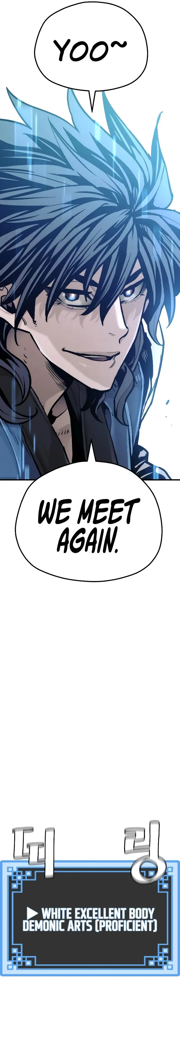Heavenly Demon Cultivation Simulation Chapter 78 - Page 3