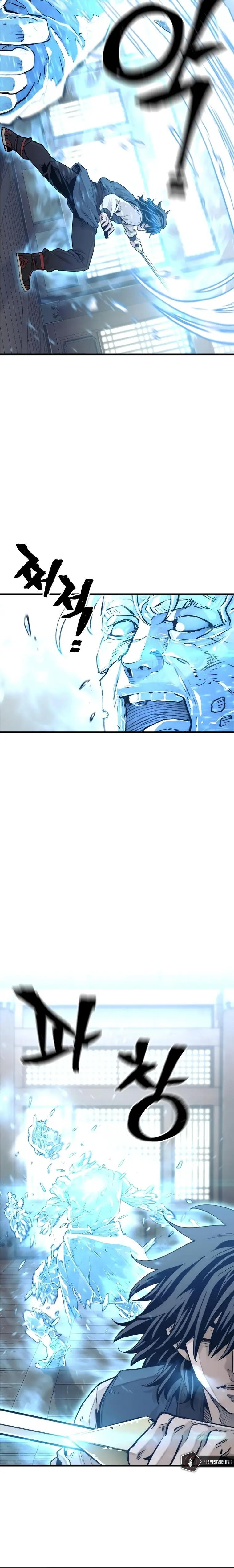 Heavenly Demon Cultivation Simulation Chapter 78 - Page 6