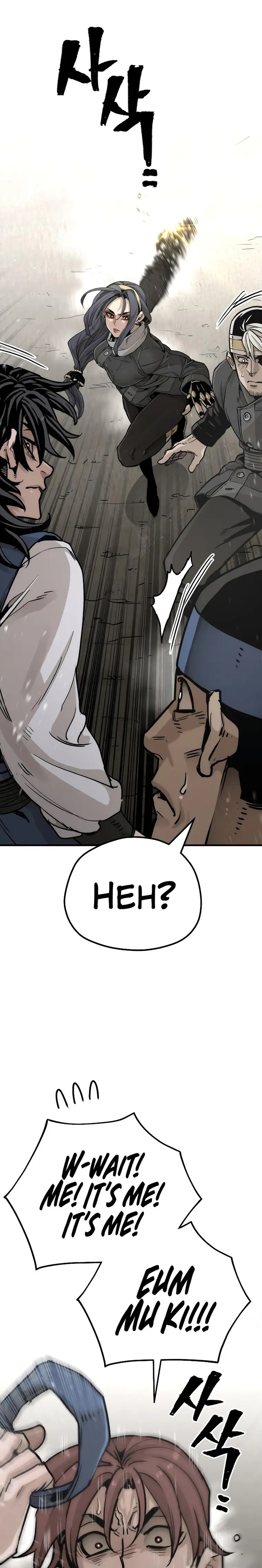 Heavenly Demon Cultivation Simulation Chapter 78 - Page 19