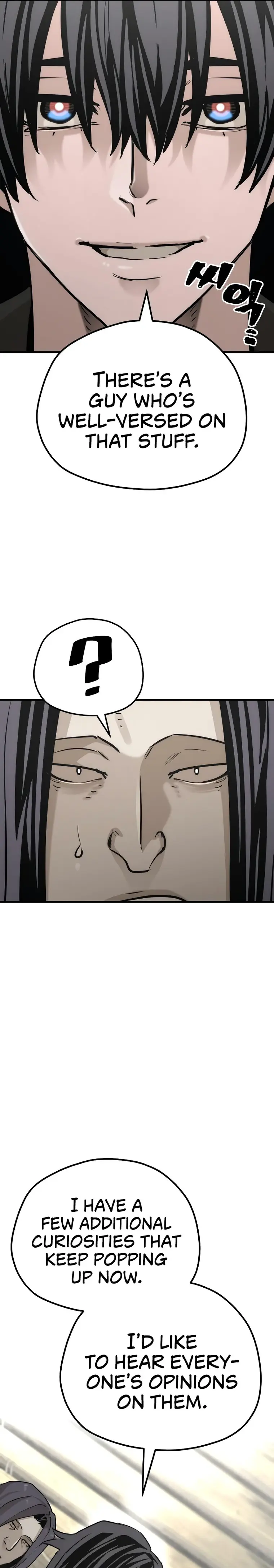 Heavenly Demon Cultivation Simulation Chapter 78 - Page 27