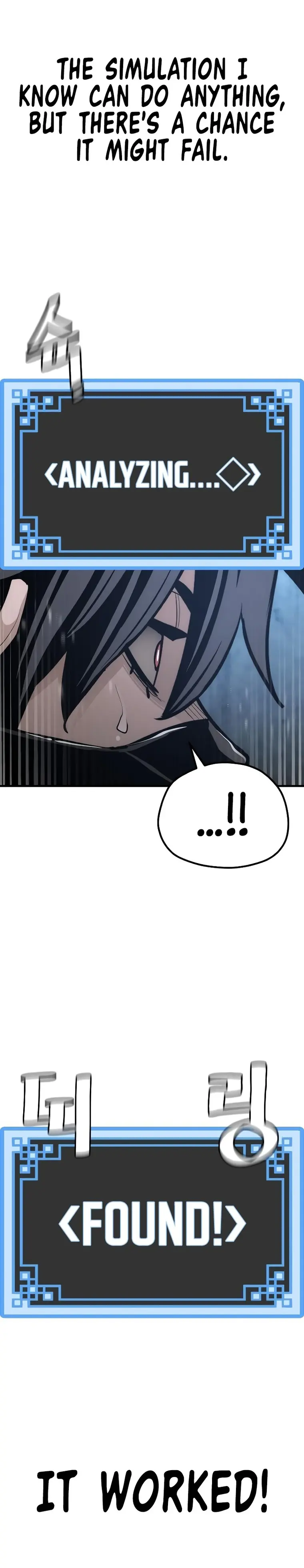 Heavenly Demon Cultivation Simulation Chapter 78 - Page 50